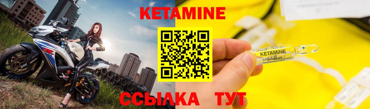 ГАШИШ  Вход с VPN  Марихуана  COCAIN  Донецк  МЕФ кристаллы  Сколько стоит  МЕТАМФЕТАМИН 