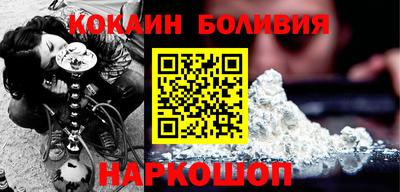 mdpv Балахна