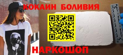 ешки Балашиха