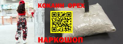 ешки Балашиха