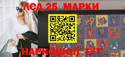 ешки Балашиха