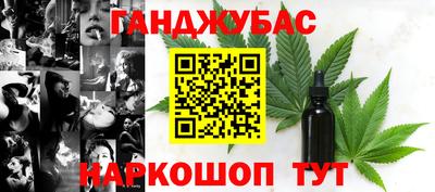 ешки Балашиха
