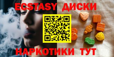 ешки Балашиха