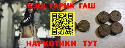 ешки Балашиха